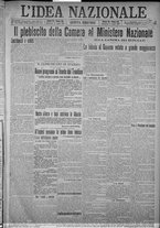 giornale/TO00185815/1916/n.182, 5 ed